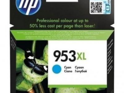 Cartridge HP 953XL Cyan - originál